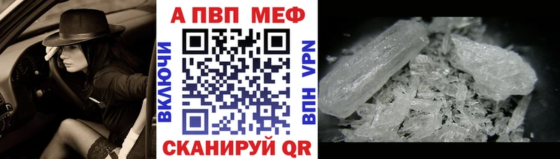 Виды наркоты Щучье Бошки Шишки  КОКАИН  ГАШ  APVP  МЕФ 