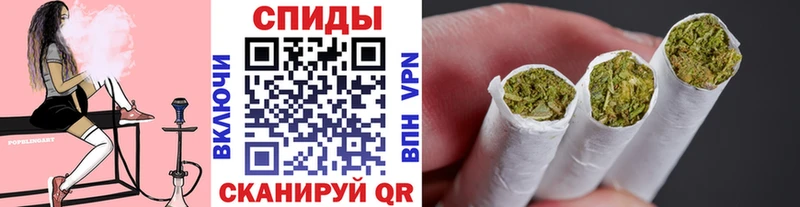 БУТИРАТ бутик  Щучье 