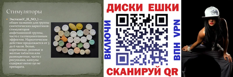kraken как зайти  Щучье  ЭКСТАЗИ бентли 