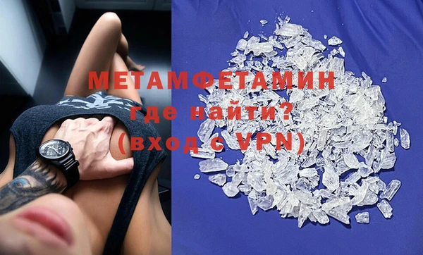 jwh Абдулино