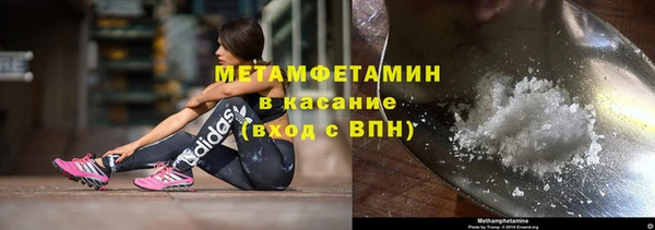 jwh Абдулино