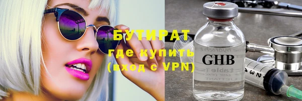 jwh Абдулино