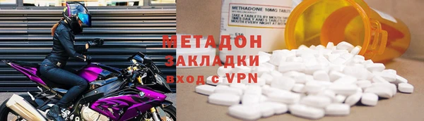 мескалин Абинск