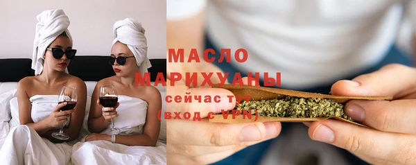 хмурый Абаза