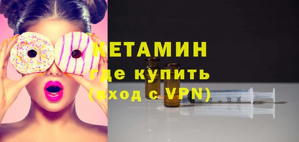 трава Покачи