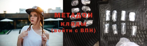 хмурый Абаза