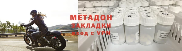 jwh Абдулино
