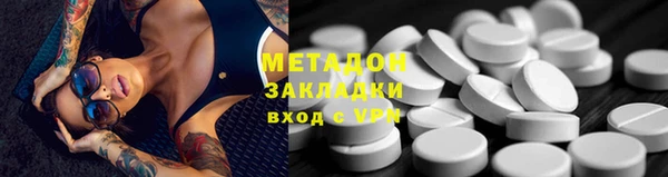 хмурый Абаза