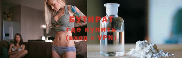 хмурый Абаза