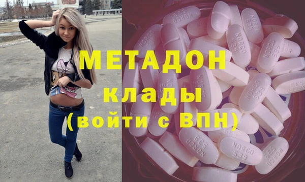 jwh Абдулино