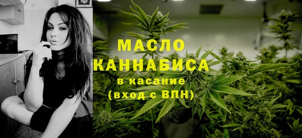 мескалин Абинск