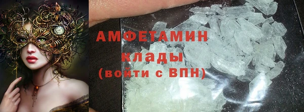 jwh Абдулино