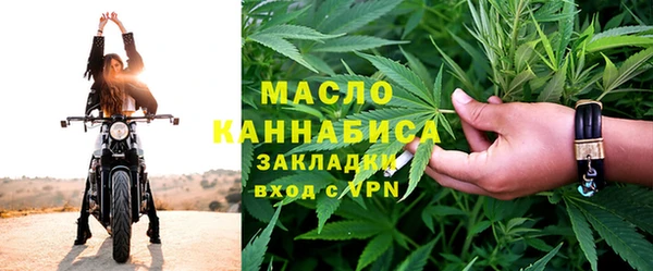 мескалин Абинск