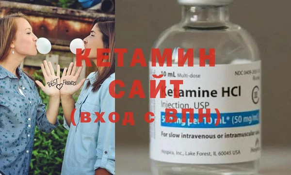 jwh Абдулино