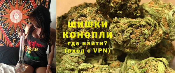 jwh Абдулино