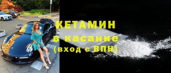 хмурый Абаза