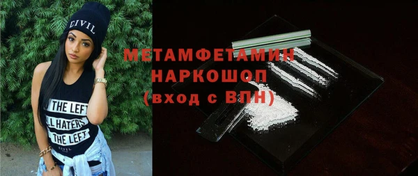 jwh Абдулино