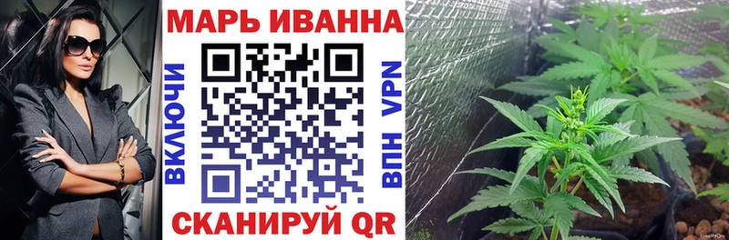 Марихуана марихуана  Щучье 